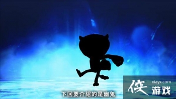 ����Ů��ת��5����ħ���ܵ�164�� ��������һ��̤��