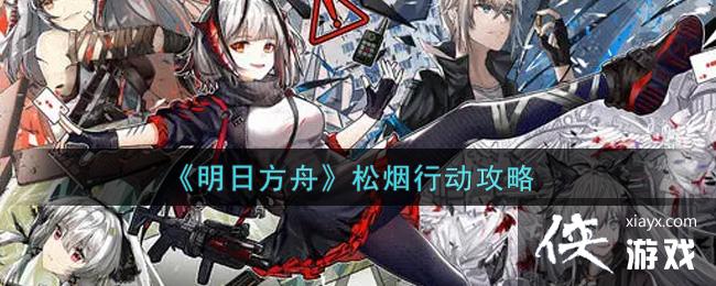 �����շ��ۡ������ж�����