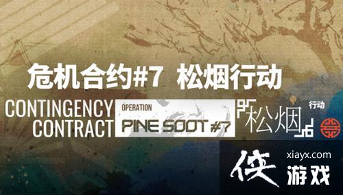 �����շ��ۡ������ж�����