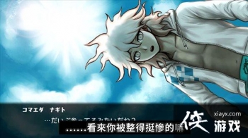 ���������ơ��ϼ�11��4�յ�½Switch ����Ԥ��һ��