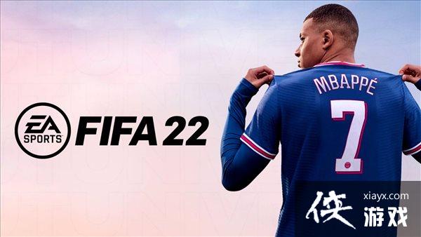 Famiͨһ����Ϸ���� ���µ�����6����FIFA22���ǰ׽�