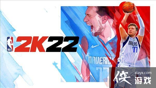 PSN港服《NBA 2K22》首次促销 PS5版折后价301元 PSN港服《NBA 2K22》首次促销 PS5版折后价301元