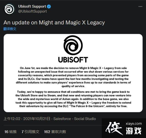 ��ħ����10�������ϼ�Steam����ӥ�Ͷ����ޡ������