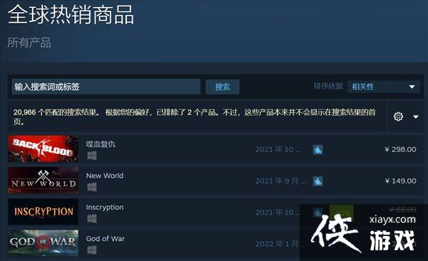 ���ᡶս��4��Steam����������1�� ȫ�����������