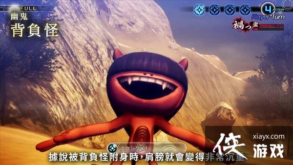 ����Ů��ת��5����ħ����165����������֡������֡�