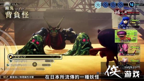 ����Ů��ת��5����ħ����165����������֡������֡�