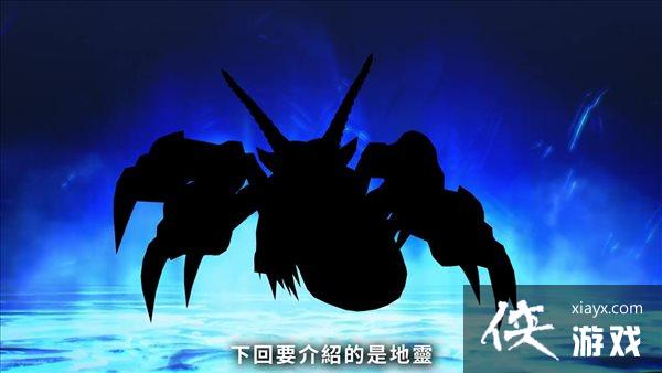 ����Ů��ת��5����ħ����165����������֡������֡�