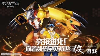 ���뱦�����������ݹ��Դ�ȫ ��ǿ���ݴ����Ƽ����Ի���