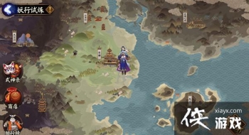 ����ʦ���������������Դ�ȫ ������������ͨ�����ݴ��乥��