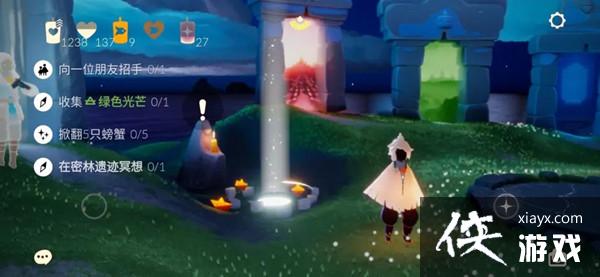 ����10.21������ô����2021��10��21������ͼ�Ĺ��Դ�ȫ