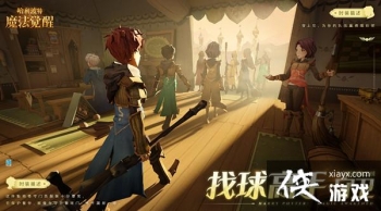 ��������ħ�����ѽ�����������Դ�ȫ �����������Ƥ����ȡ����