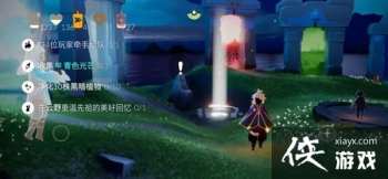 ����10.20������ô����2021��10��20������ͼ�Ĺ��Դ�ȫ