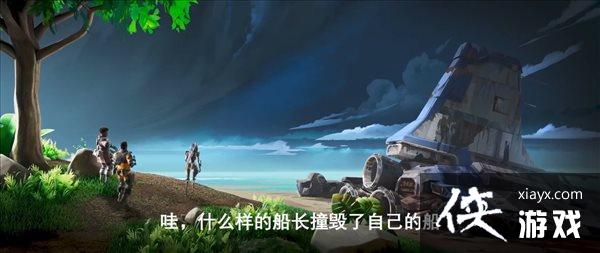 ��ApexӢ�ۡ���11������������Ƭ ������ͼ11.2����