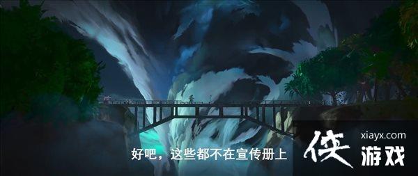 ��ApexӢ�ۡ���11������������Ƭ ������ͼ11.2����