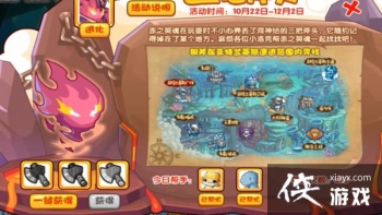 ����������Ѹ�ͷ���Դ�ȫ ���Ѹ�ͷ�ͼ�Ĺ���