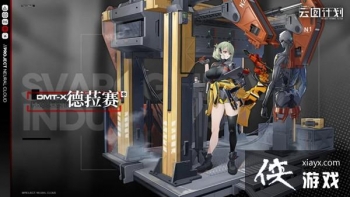 ��ͼ�ƻ���ǉ��ֵ�������𣿵�ǉ������ǿ������