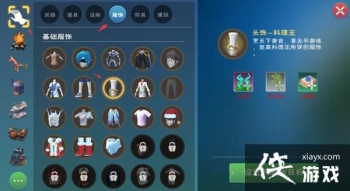 ������ħ��ˮ�������ˮ���ֲ�λ�������ȫ