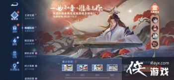 ������ҫ�ҵ�������ô�棿�ҵ������淨���Դ�ȫ