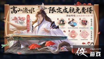 ������ҫΩԸ���㹥�Դ�ȫ һ��֪��ΩԸ�����淨����