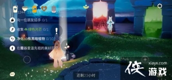 ����10.22������ô����2021��10��22������ͼ�Ĺ��Դ�ȫ