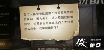 ��������ħ������ÿ���˶�������������У԰������ķ���λ�ô�ȫ ƴͼѰ��10.22λ��һ��