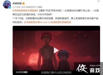 ��Ӣ�����ˡ�������Ԥ�桰˫�ǡ� �����ϳ���ƶ���׳�