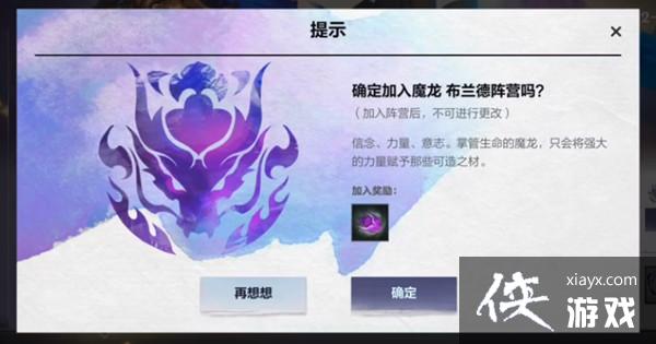 LOL��������������Ӫѡ���Դ�ȫ Ӣ�����������������߻������Ӫ�Ƽ�