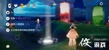 ����10.23������ô����2021��10��23������ͼ�Ĺ��Դ�ȫ