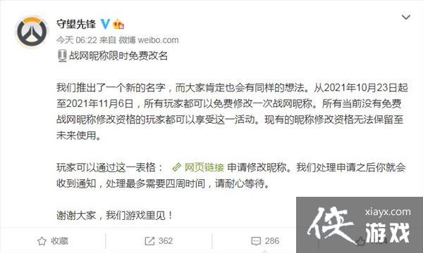 �졶�����ȷ桷����׸�����ս���ǳ���ʱ��Ѹ���