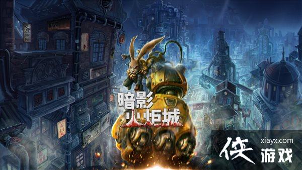 ����Ӱ���ǡ��ٷ���Ӧ�������� ����BUG��������