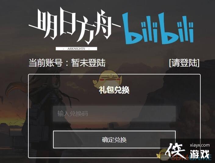 �����շ��ۡ�2.5��������һ�����ȡ