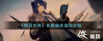 �����շ��ۡ���ҹ�ٹ�����