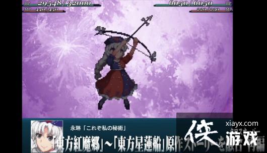 ������Ļ�����������Ů��ս������Switch��Ԥ��