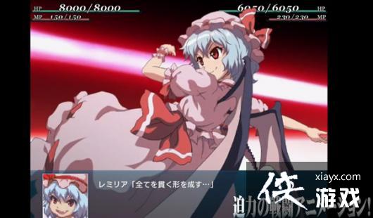 ������Ļ�����������Ů��ս������Switch��Ԥ��