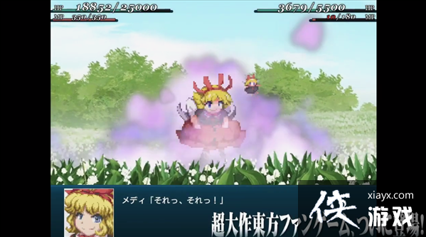 ������Ļ�����������Ů��ս������Switch��Ԥ��