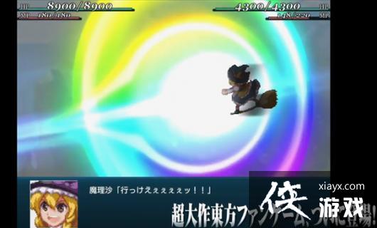 ������Ļ�����������Ů��ս������Switch��Ԥ��