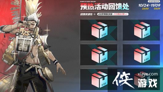 �����շ��ۡ������׶���ʿ������Ԥ�Ȼ��ַ����