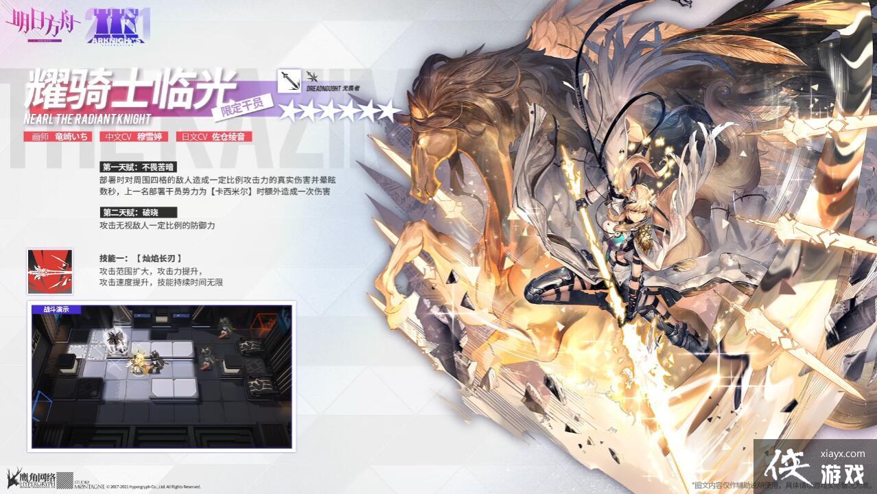 �����շ��ۡ��ٹ�SP����ǿ�Ƚ���