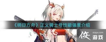 �����շ��ۡ�������ʿ�ż���ǿ�Ƚ���