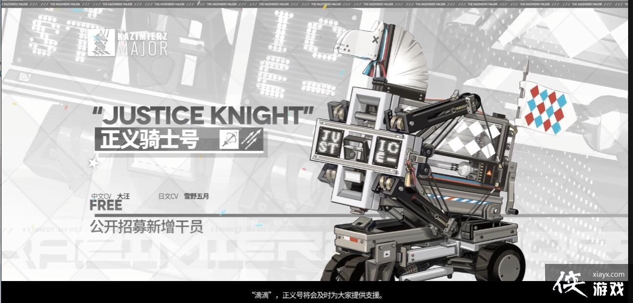 �����շ��ۡ�������ʿ�ż���ǿ�Ƚ���