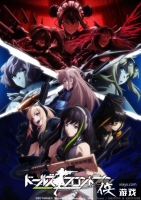 ����Ůǰ�ߡ�����������ڶ���PV ��Ů�ǵļ���ǹս