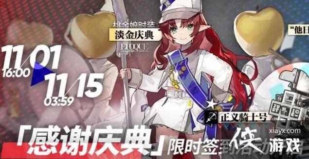 �����շ��ۡ�2.5����������