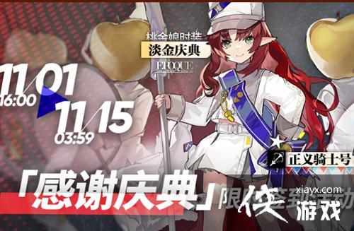 �����շ��ۡ�������ʿ�Ż�ȡ����