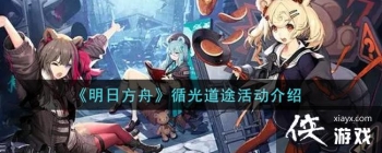 �����շ��ۡ�ѭ���;�����