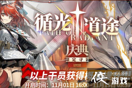 �����շ��ۡ�ѭ���;�����