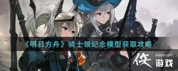 �����շ��ۡ���ʿ�����ģ�ͻ�ȡ����