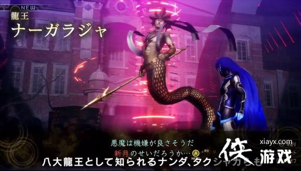 ����Ů��ת��5����ħ���ܵ�172����ӡ��������٤֮��