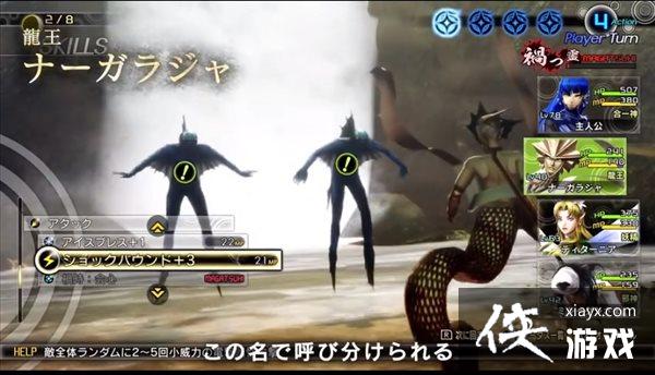 ����Ů��ת��5����ħ���ܵ�172����ӡ��������٤֮��