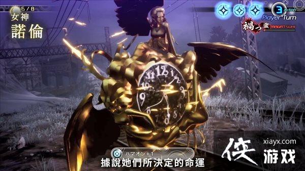 ����Ů��ת��5����ħ���ܵ�174������ŷ��Ů��ŵ�ס�