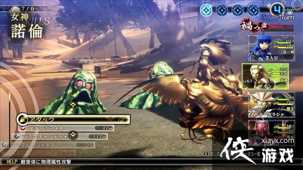 ����Ů��ת��5����ħ���ܵ�174������ŷ��Ů��ŵ�ס�